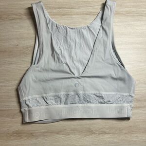 lululemon sports bra